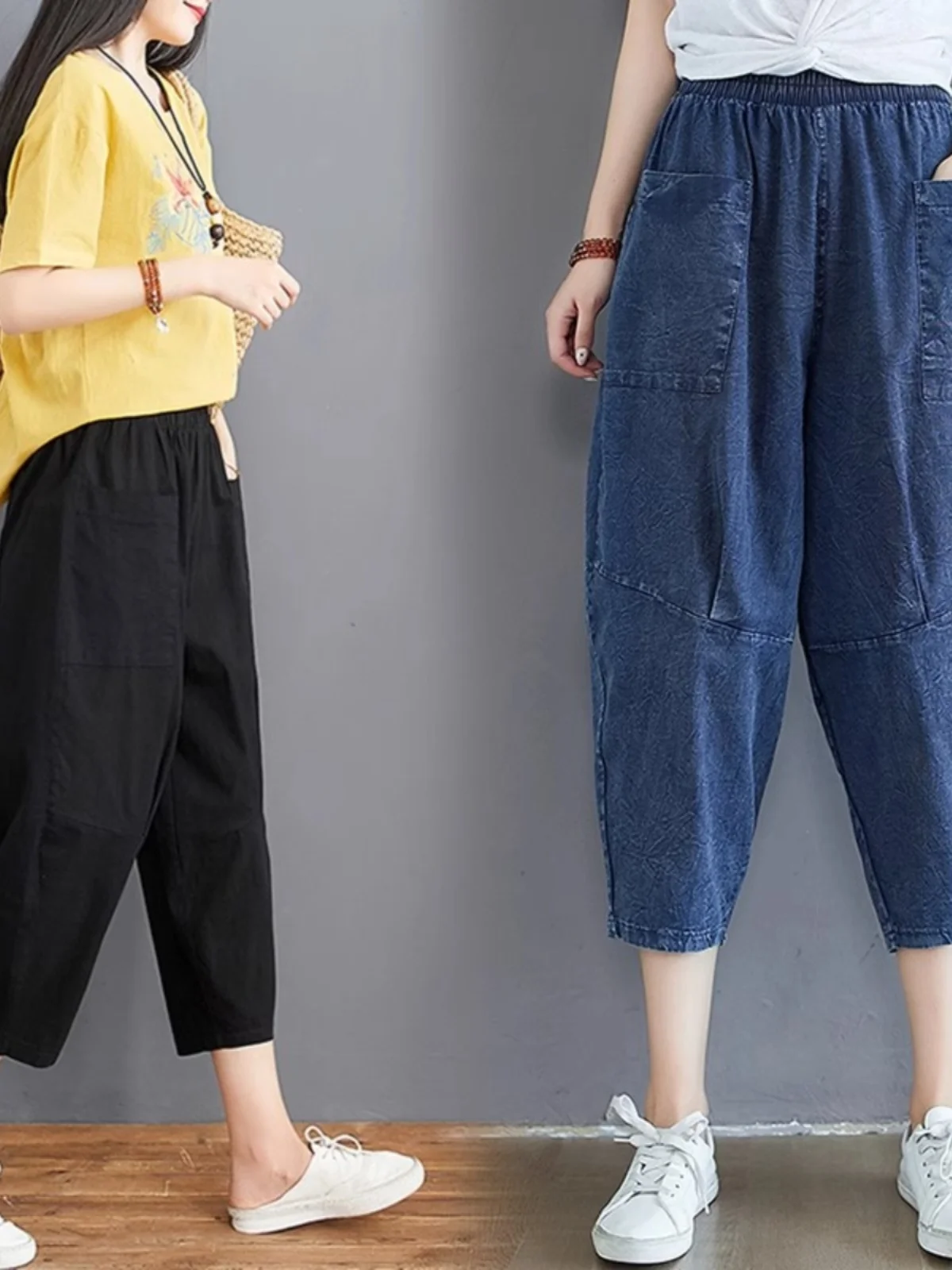 

Свободные женские джинсы больших размеров с высокой талией, утягивающие эластичные талии, новые летние брюки Harlan Sle 2029, длина семи четвертей