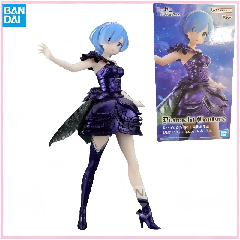 

【In Stock】 Original Bandai Re Life in A Different Rem Dianacht Couture World From Zero Action Figure Model Doll