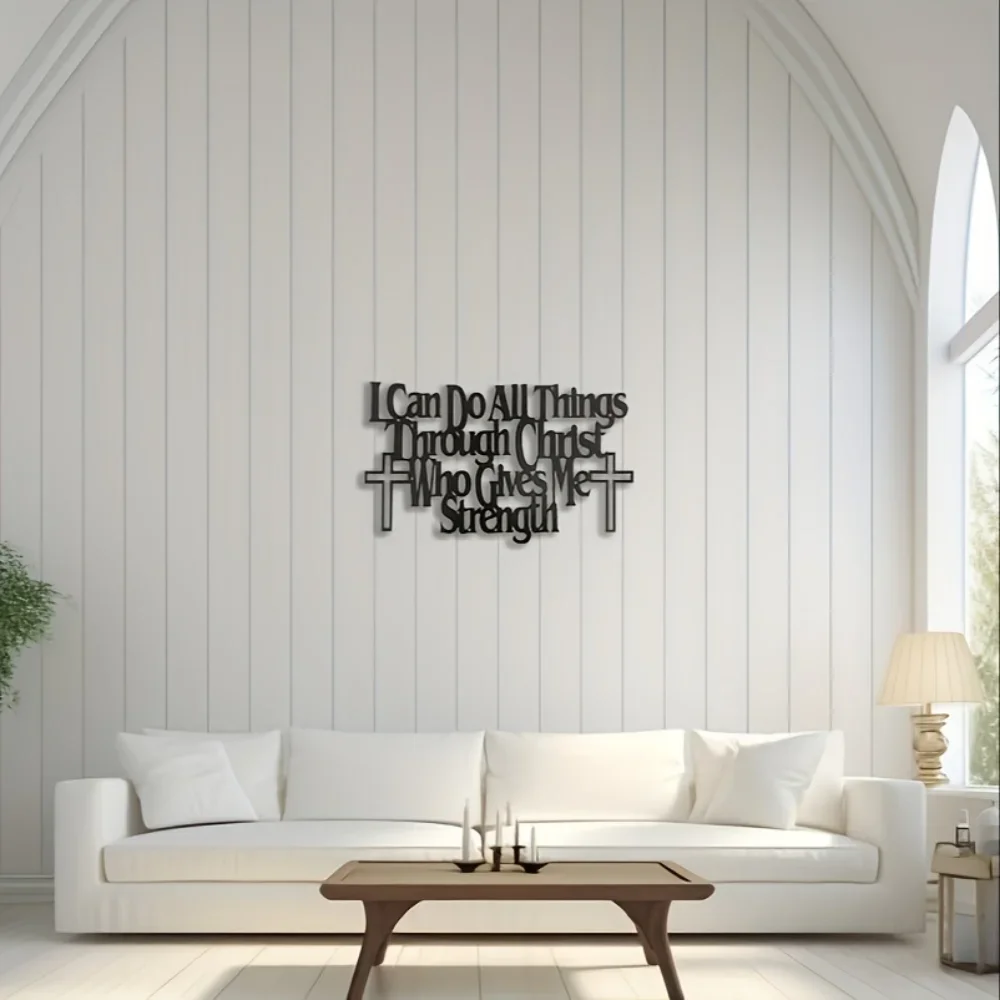 Christian Bible Verse Metal Wall Art Product Description 3