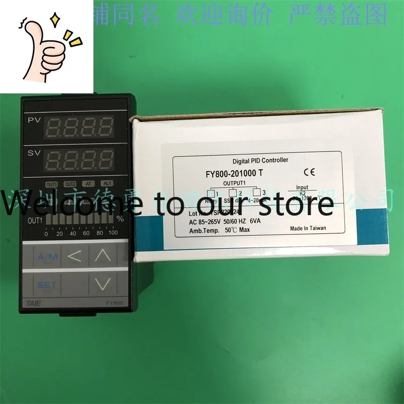 Thermostat FY800-101000 Taiwan Taiwan Instrument TAIE Fake One Penalty Ten Original Genuine Temperature Controller