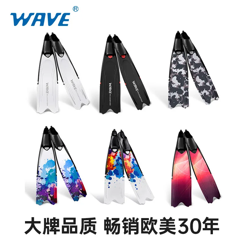 

Hot Selling Freediving Pp Fins, Deep Sea Fishing And Hunting, Swimming Long Fins, Swimming And Snorkeling Equipment