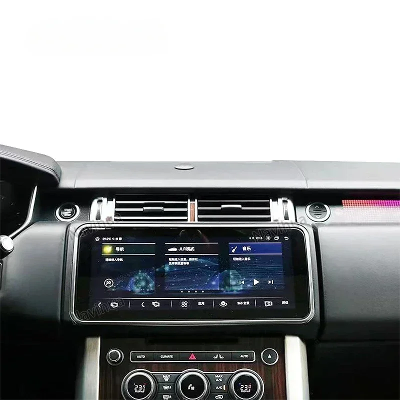 

Android Car Stereo Radio 12.3 Inch Touch Screen Multimedia Player GPS Navigation AutoRadio for Range Rover Vogue Sport
