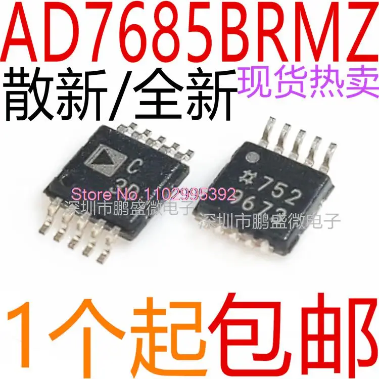 

AD7685BRMZ C3D MSOP10 ADI IC Original, в наличии. Power IC