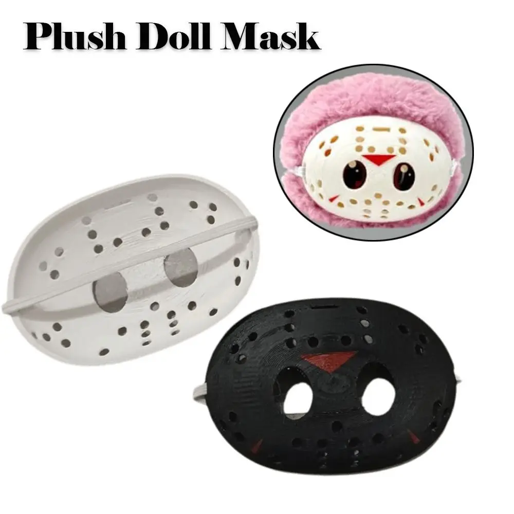 

3D Printed Doll Mask Puppet Mask DIY Decor Doll Accessories for 17 cm Plush Figures