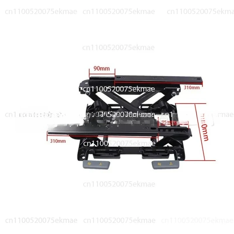 Car Seat Front and Rear Movement Raise Lower Base Tilting Seat Height Base Seat Lifter