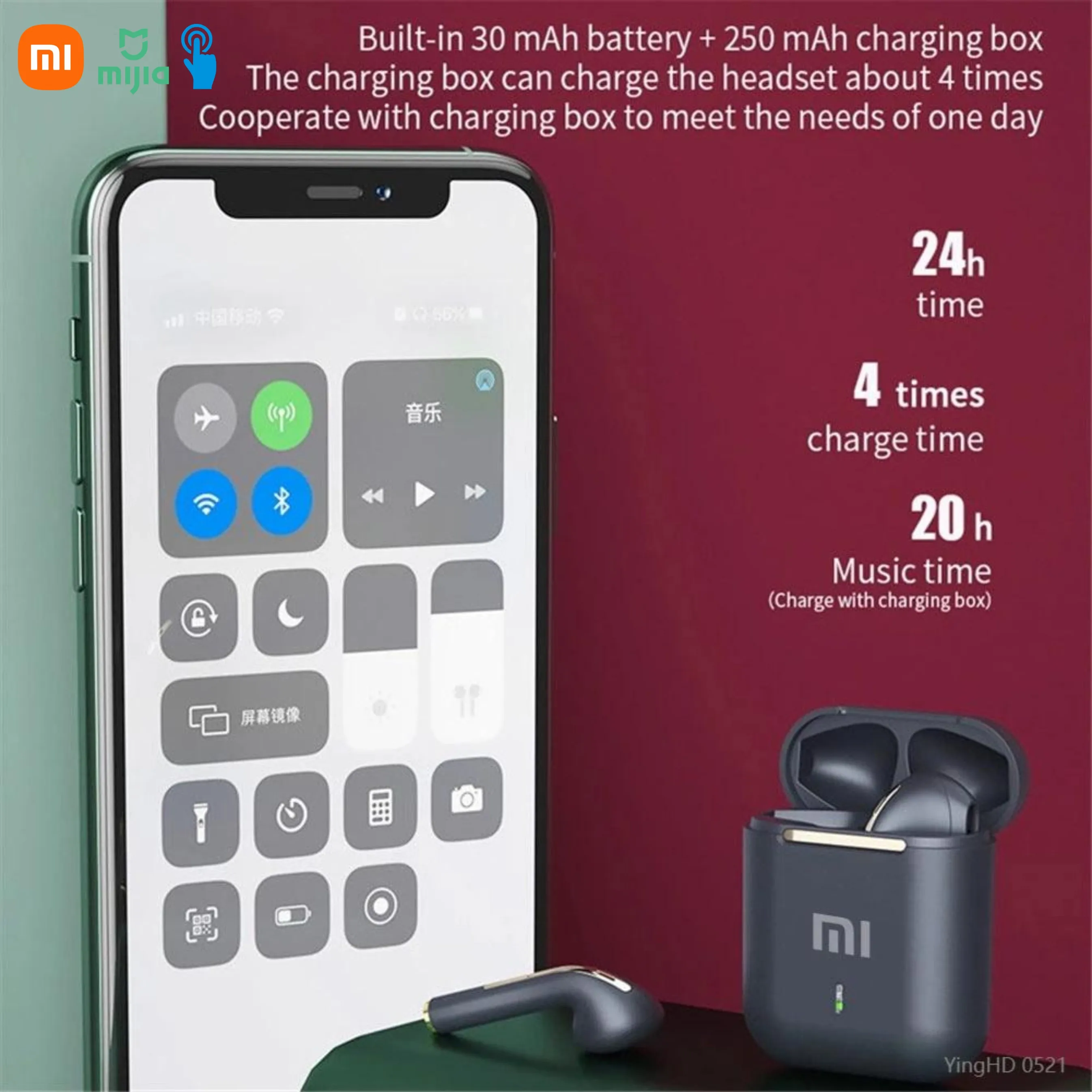 سماعة رأس بلوتوث Xiaomi J18 داخل الأذن، ميكروفون ستيريو HiFI يعمل باللمس، سماعة رأس للحد من الضوضاء