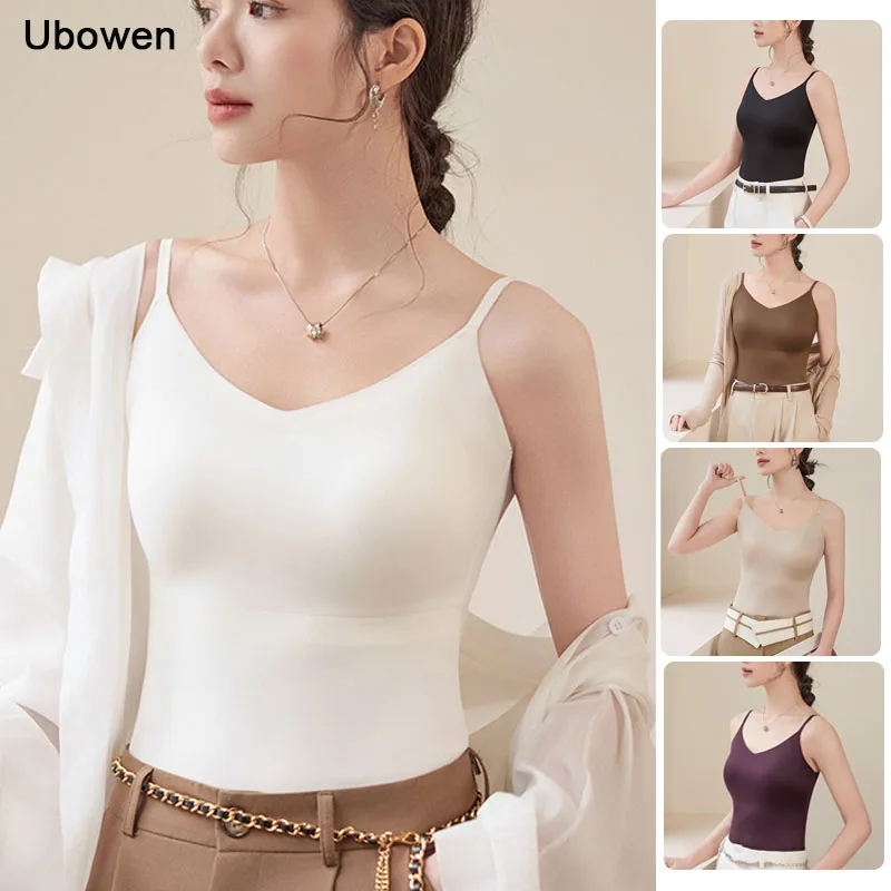 For 40-70kg Seamless Beauty Back Sling Vest with Build-in Bra for Women Adjustable Shoulder Strap Outer Wear Bottom Tank Tops