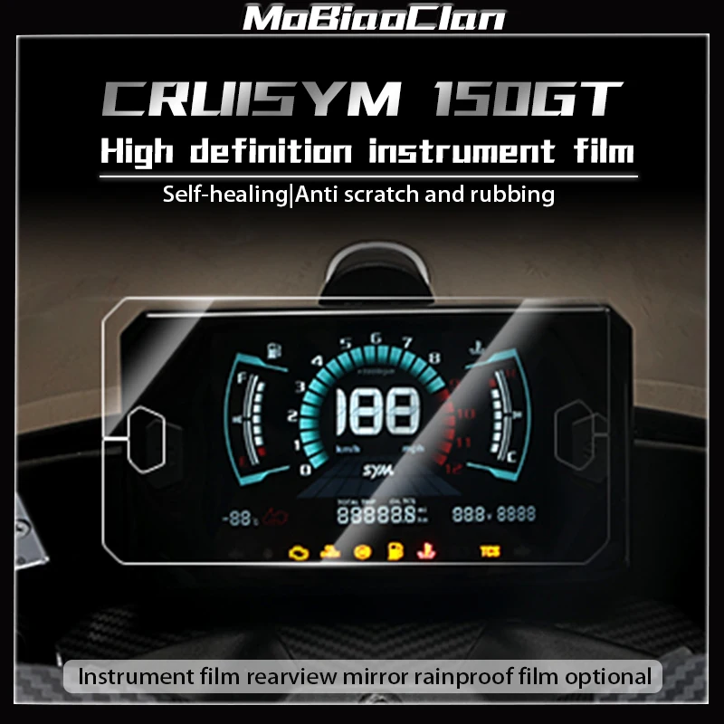 

For SYM CRUISYM150GT CRUISYM 150 GT Motorcycle Instrument Screen Transparent Protective Film Display Screen Film Light Film