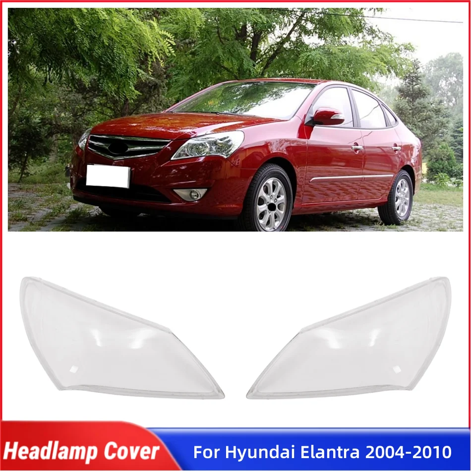 

Для Hyundai Elantra 2004-2010 автомобильная передняя фара, крышка объектива, крышка объектива, абажур