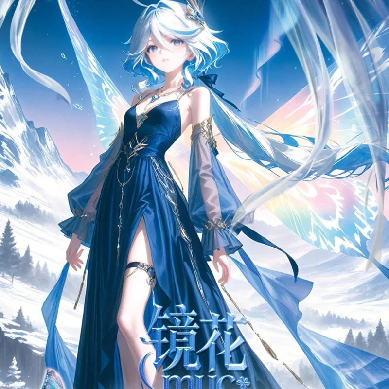 

【Mirage and Illusion】 Коллекция акриловых карточек формата А5 с блестками, голографическим эффектом и переливающимся отливом, коллекция «Богиня Ветра Аврора», памятная серия