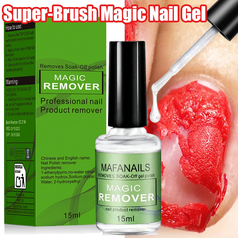 15 مللي المعبأة في زجاجات مزيل سحري جيل للأظافر البولندية فرشاة سريعة شبه دائم نقع قبالة الأشعة فوق البنفسجية هلام البولندية 2 دقيقة إزالة مانيكير فرشاة هلام GY-6