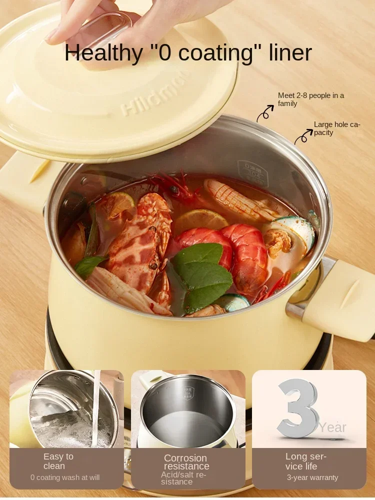 German Ximi multifunctional cooking pot electric hot pot household split steak frying pan electric cooking large capacity 304