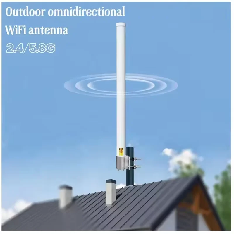 Outdoor 12dBi 2.4G 5G 5.8G WIFI 2x2 MIMO glass fiber omnidirectional antenna, high gain antenna