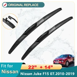 For Nissan Juke F15 07.2010-2019 Front Rear Wiper Blades Brushes Cutter J Hook 2010 2011 2012 2013 2014 2015 2019