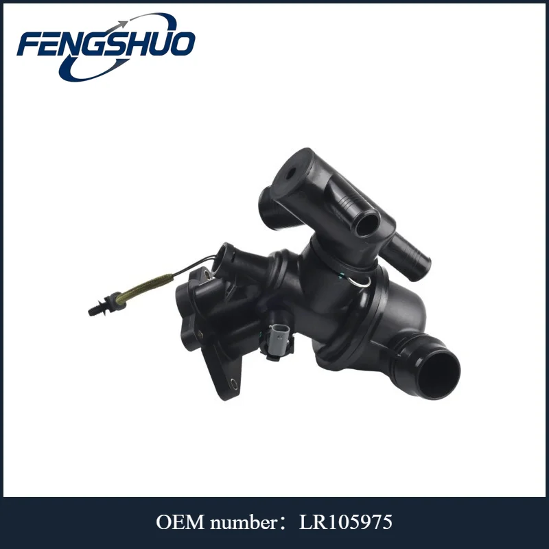 JDE40346, LR073694, JDE38413, LR105975 - Thermostat For Jaguar E-PACE X540,Land Rover Discovery Sport L550 2.0