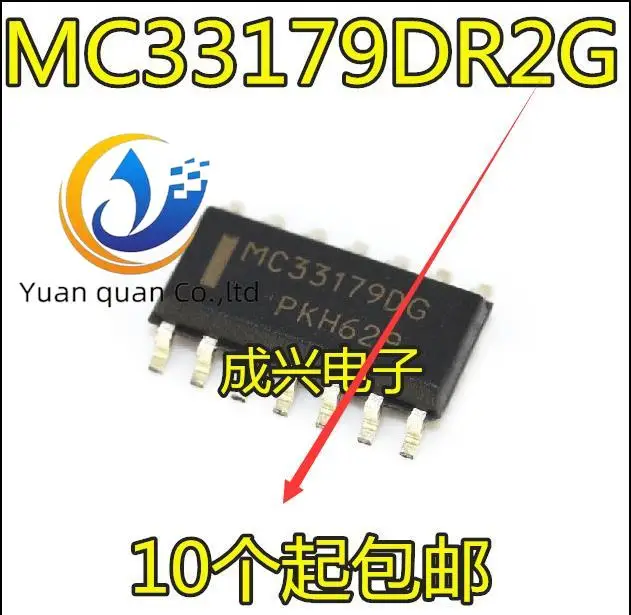 30 Uds original nuevo MC33179DR2G MC33179DG MC33179 SOP14