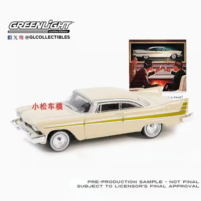 GreenLight 1:64 1957 Plymouth Fury/Belvedere Vintage Advertising Car Alloy Car Model Collection Display Toy Gifts Souvenirs