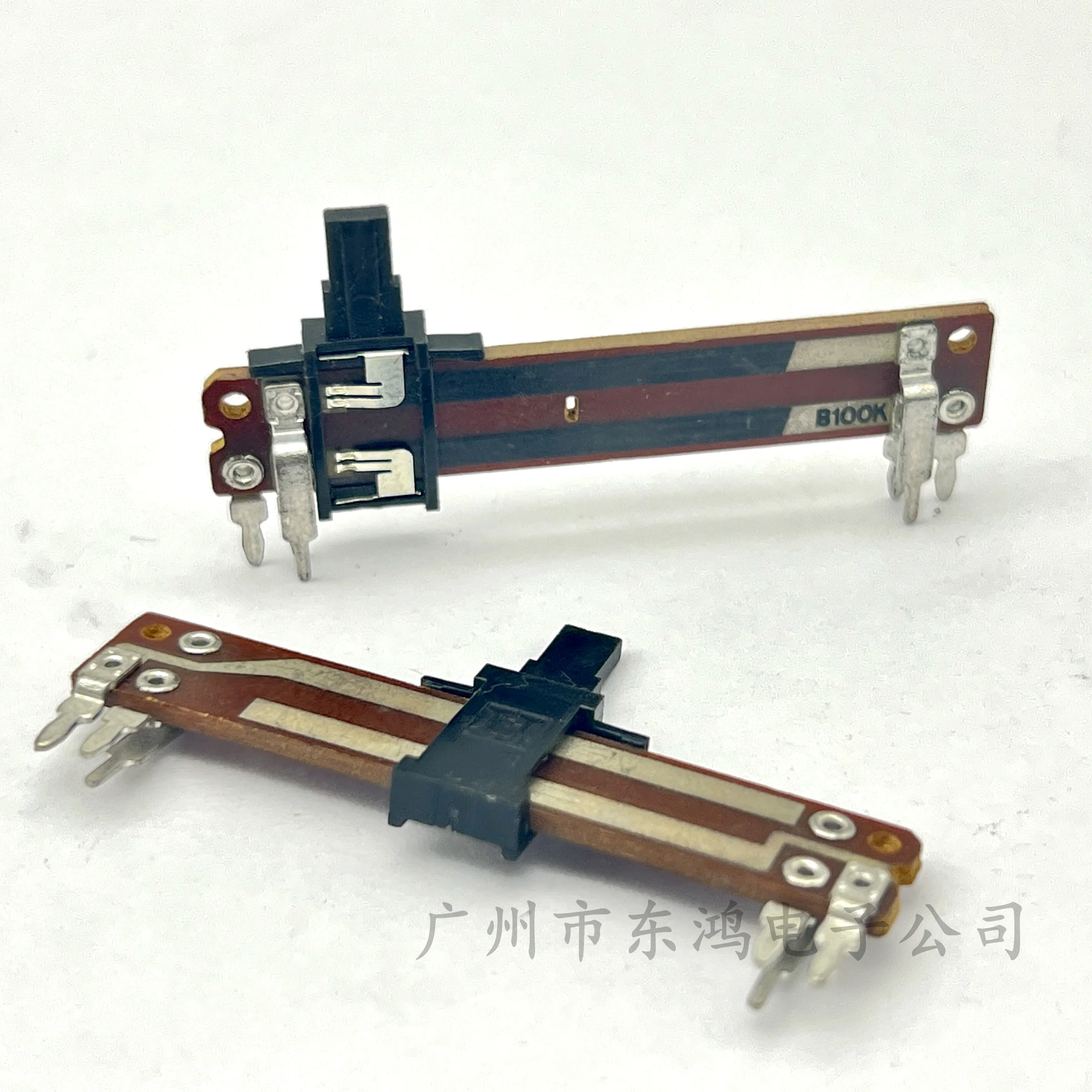 1 pcs 50mm plastic straight slide potentiometer with midpoint positioning B100K shaft length 8mm