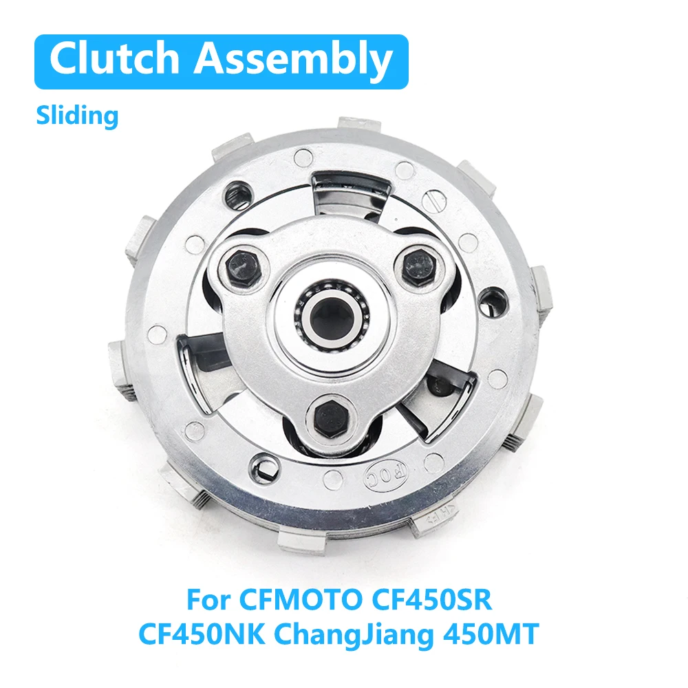 Motorcycle Sliding Clutch Drum Assembly For CFMOTO 450 SR 450SR 450 NK 450NK CF450SR CF450NK ChangJiang 450MT 450 MT
