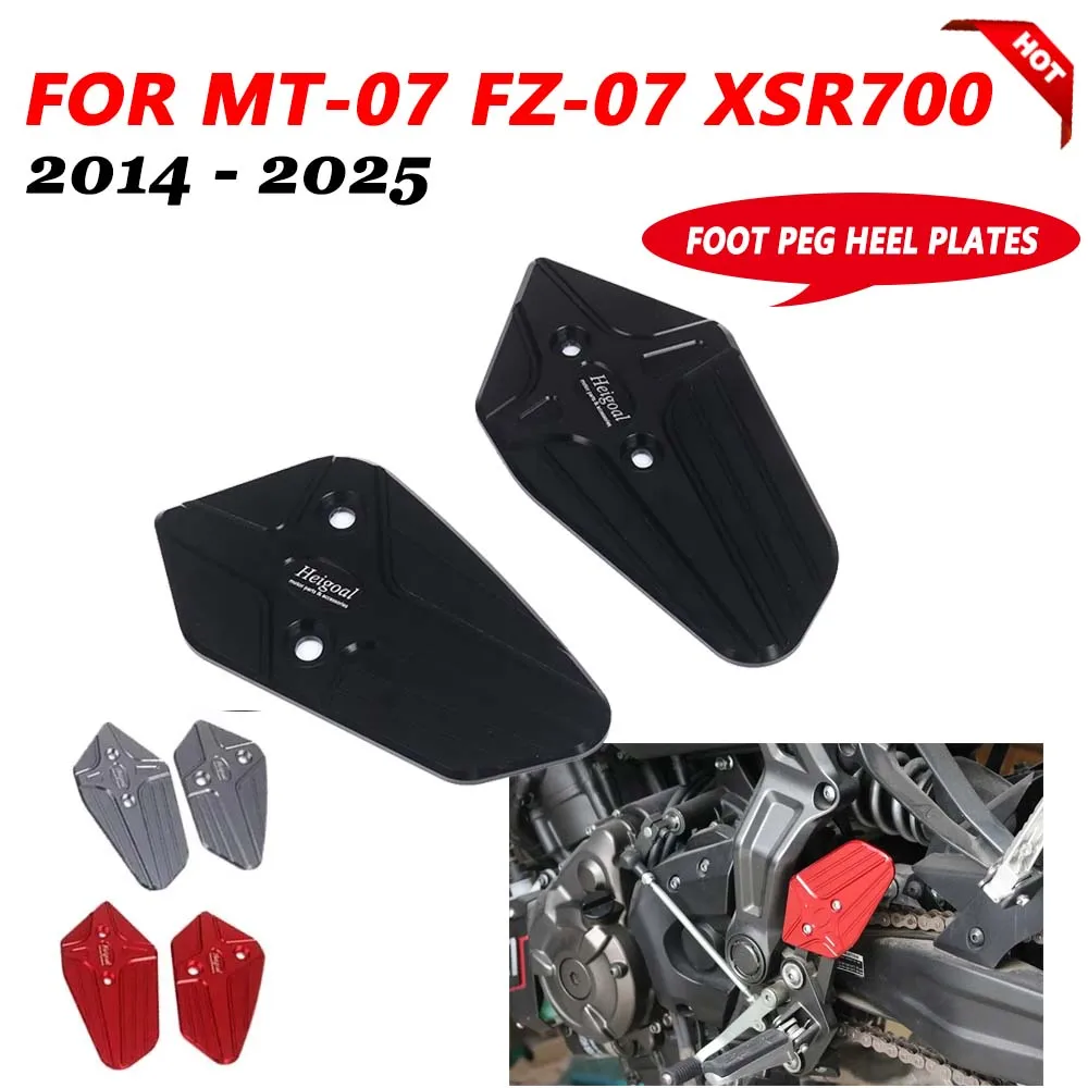 For YAMAHA MT07 Tracer FZ07 MT 07 XSR 700 Motorcycle Pedal Baffle Protector FootPeg Footrest Rear set Heel Plates Protector Fit