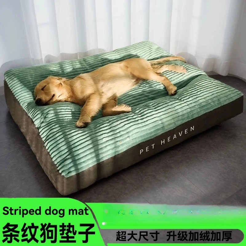 #11 Trending Orthopaedic Dog Beds Right Now