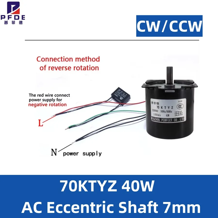 70KTYZ 40W  AC Permanent Magnet Synchronous Motor  AC 220V CW/CCW Low Speed Motor with bracket 1.5/2.5/5/15/20/50/80/110rpm