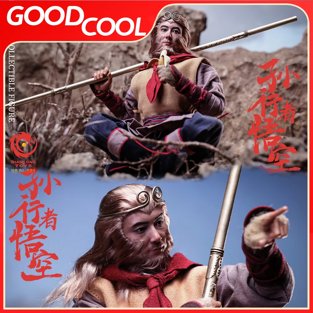 Presale QIANLONG TOYS QL-001 1/6 Scale The Ancient Chinese Figure Sun Wukong The Great Sage of Qi Tian Full Set 12