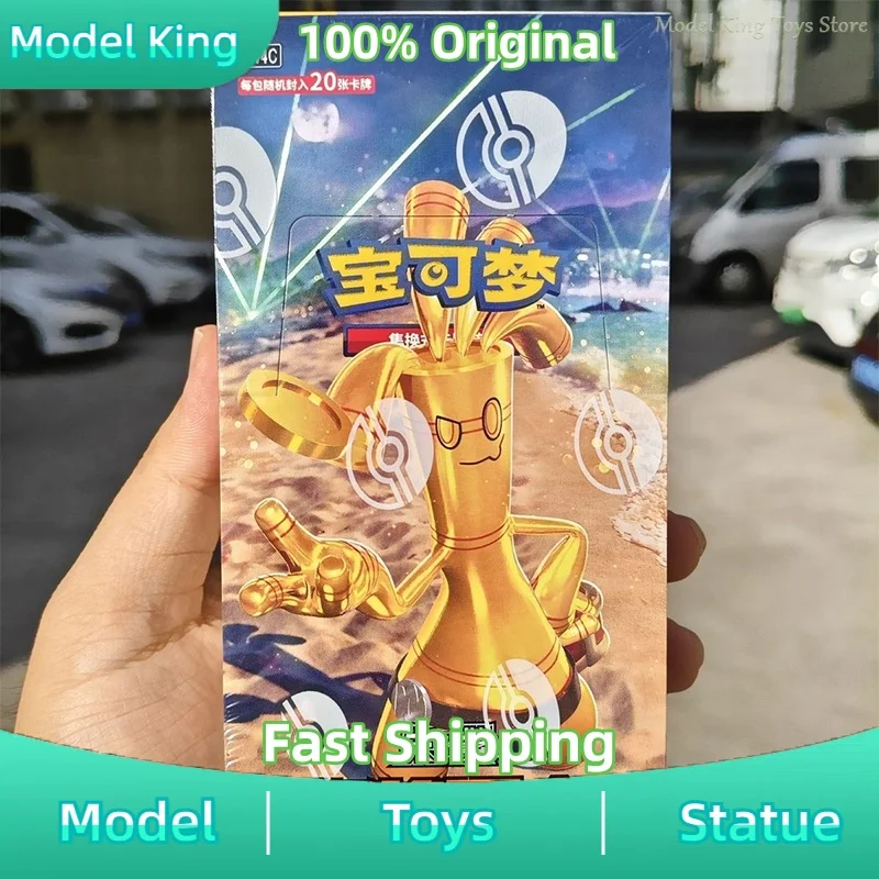 

In Stock 100% Genuine PTCG 12.0 Cards Cartoon Simplified Chinese Zhu&Purple Deck Construct Advanced Gift Box Child Toys Gifts