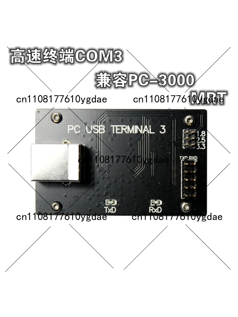 

USB To COM Adapter, High-Speed Terminal Compatible with PC-3000 & MRT, PC USB Terminal 3 COM3 Connector