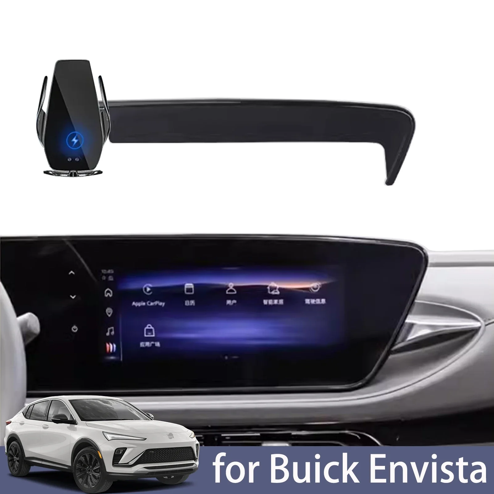 for Buick Envista 2024 Car Phone Holder Screen Navigation Bracket Magnetic New Energy Wireless Charging Rack