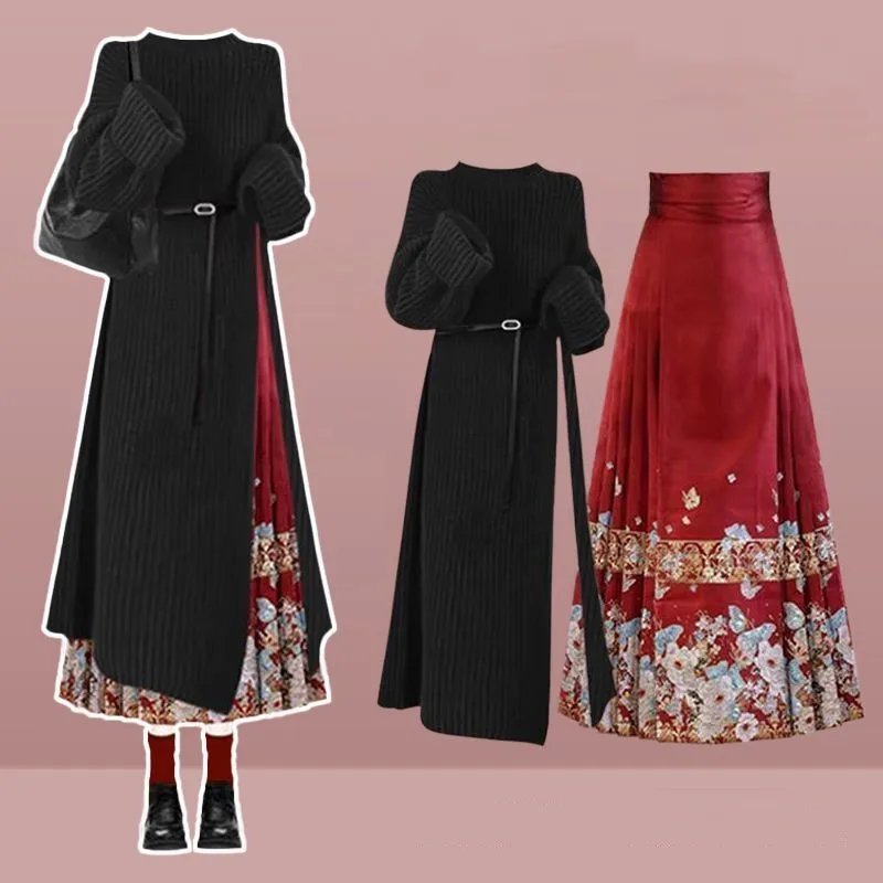 

2025 Autumn/Winter New Korean Elegant Long Knitted Sweater+Sexy Strap Skirt Two Piece Suit Women's Fashion Dress Matching Set