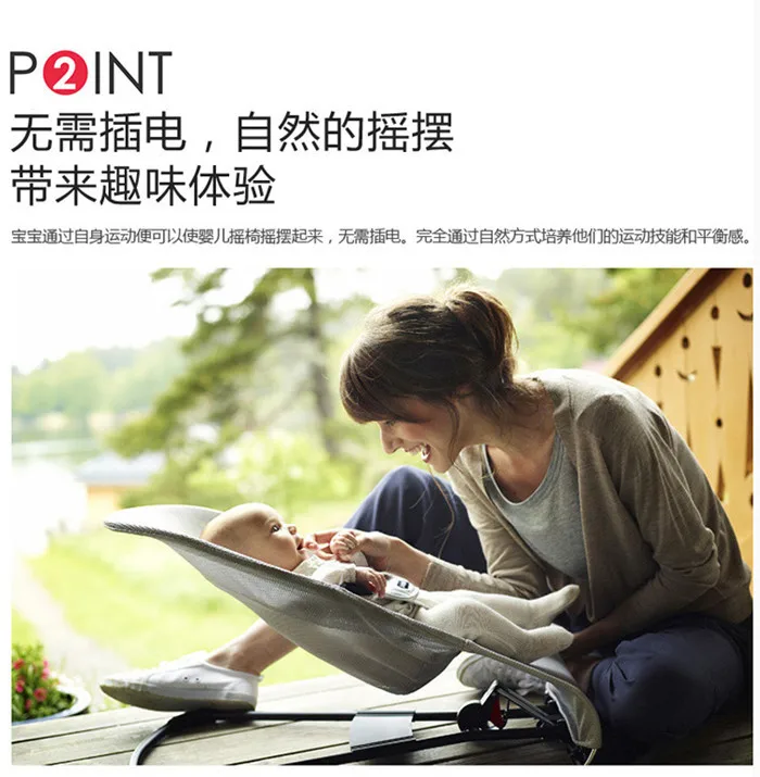 Sedia a dondolo per bambini Sedia a dondolo multifunzione portatile per bambino Sedile per buttafuori regolabile con culla per cuscino di protezione per giocattoli