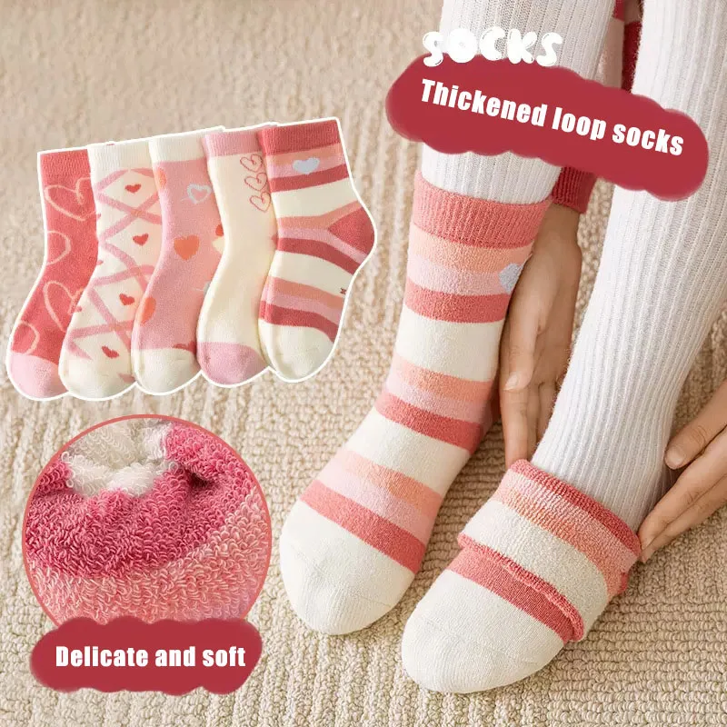 

5Pairs Winter Kids Plush Socks Pink Love Cotton Sock Lamb Fleece Warm Children Mid Tube Socks Fashion Striped Sox Baby Footwear