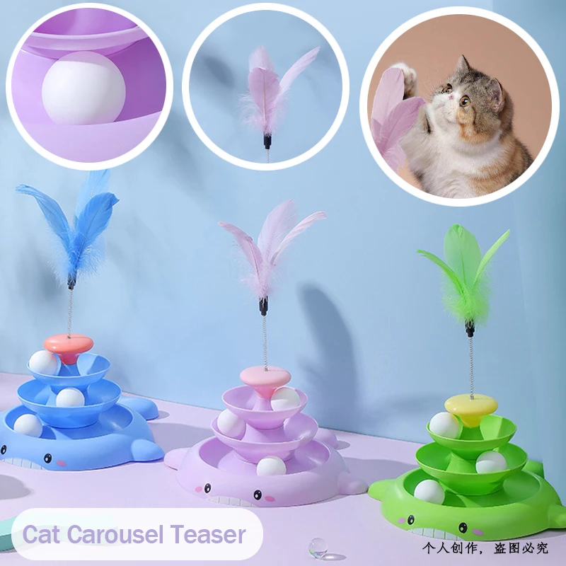 

Pet Cat Toy Training Amusement Plate Interactive Tower Plate Tower Pet Products Cat Tunnel Feathered Cat Toys