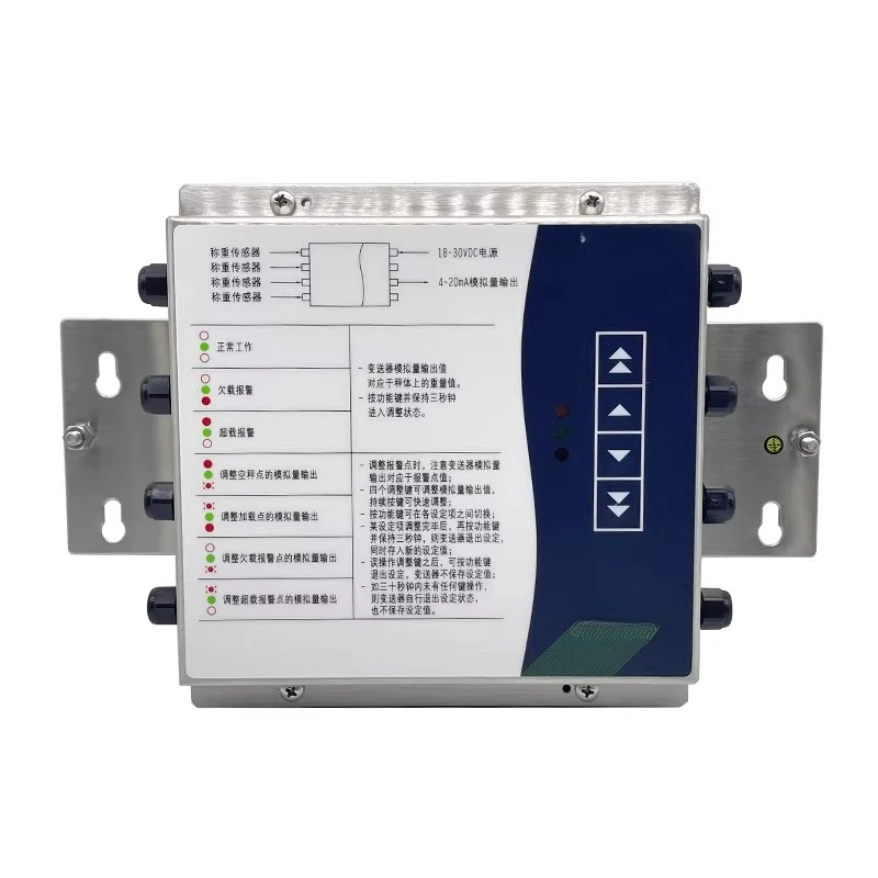 METTLER TOLEDO Weight Transmitter WM-0800/ACT350/A100/IND110