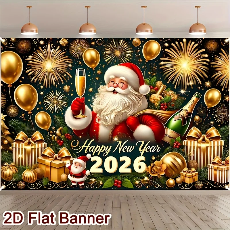 2026 سنة جديدة سعيدة راية قماش مزخرف جداري احتفالي عيد الميلاد السنة الجديدة ديكور للحفلات الداخلية والخارجية قماش حائط معلقة على الحائط #5