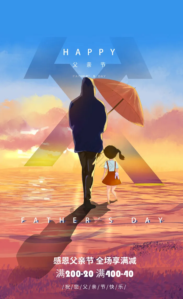 

For Wltoys P929 P939 K969 K979 K989 K999 1/28 RC Car Metal Upgraded Parts Steering Cup Swing Arm Shock Absorber Plate Set