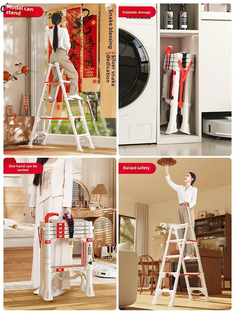 lock household folding telescopic herringbone ladder aluminum alloy thickened multi-function portable lifting small staircase