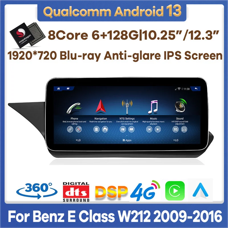 

Автомобильный видеоплеер Qualcomm 8 + 12,3G Android 13, 128 дюйма, для Mercedes Benz E Class W212 2009-2016, автомобильное радио, стерео, GPS, экран CarPlay