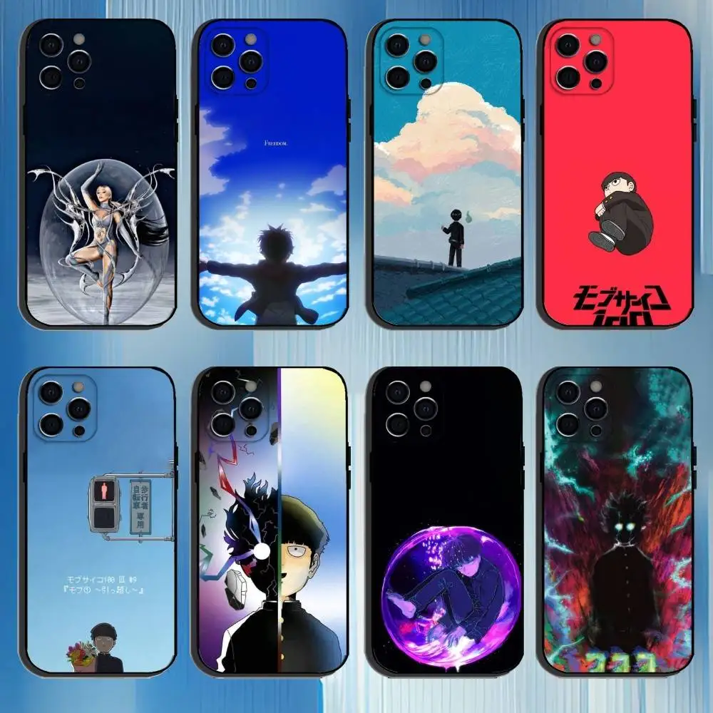 M-Mob P-Psycho Anim… - image