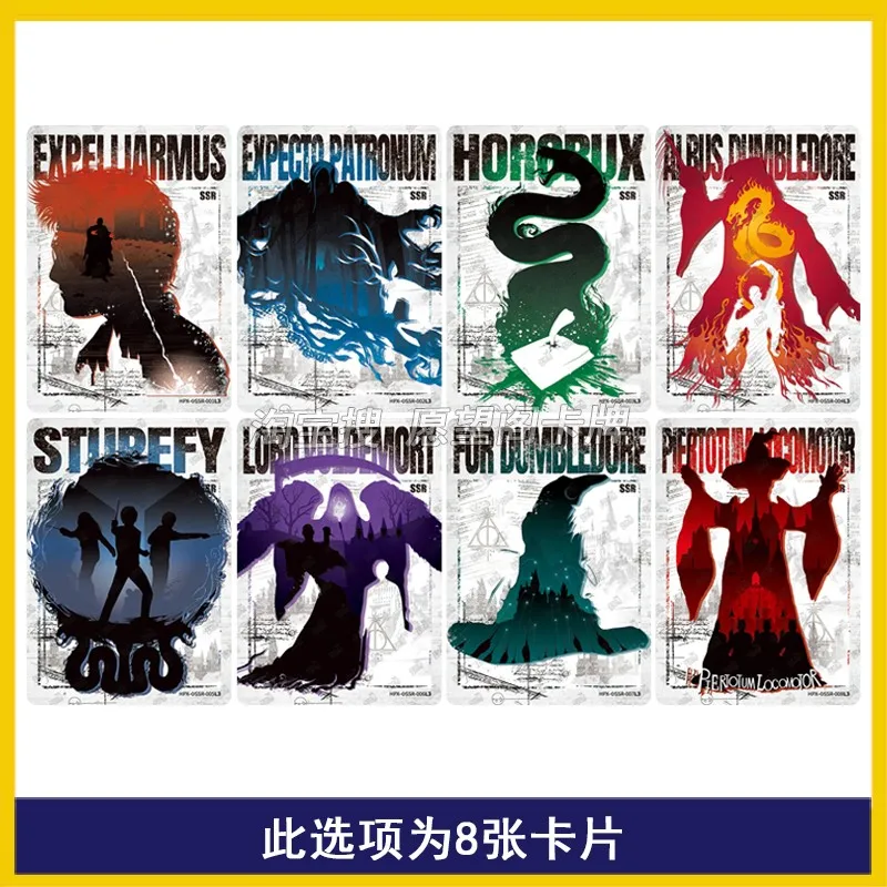 

KAYOU подлинная Гарри Поттер Eternal Edition 4th аниме коллекционная карта детские игрушки Рождественский подарок