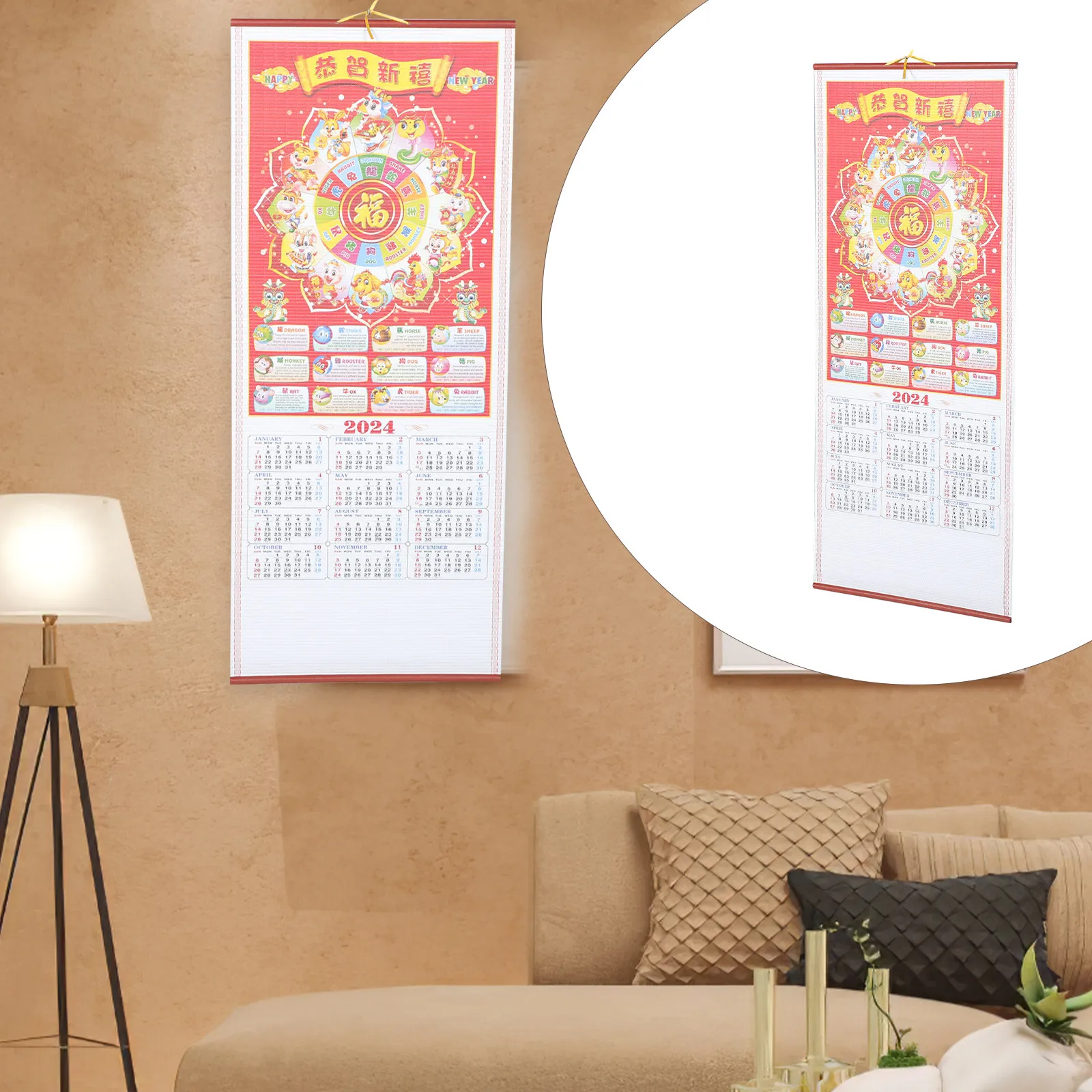 

Exquisite 2024 Traditional Chinese Calendar Wall Hanging with Full Lunar Solar Information Heavy Duty Paper for Household Daily
