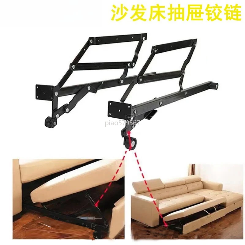 Sofa Bed Hardware Fittings, Telescopic Folding Bracket Mechanism, Pull Out Drawer Rail Slide for Storage Bed