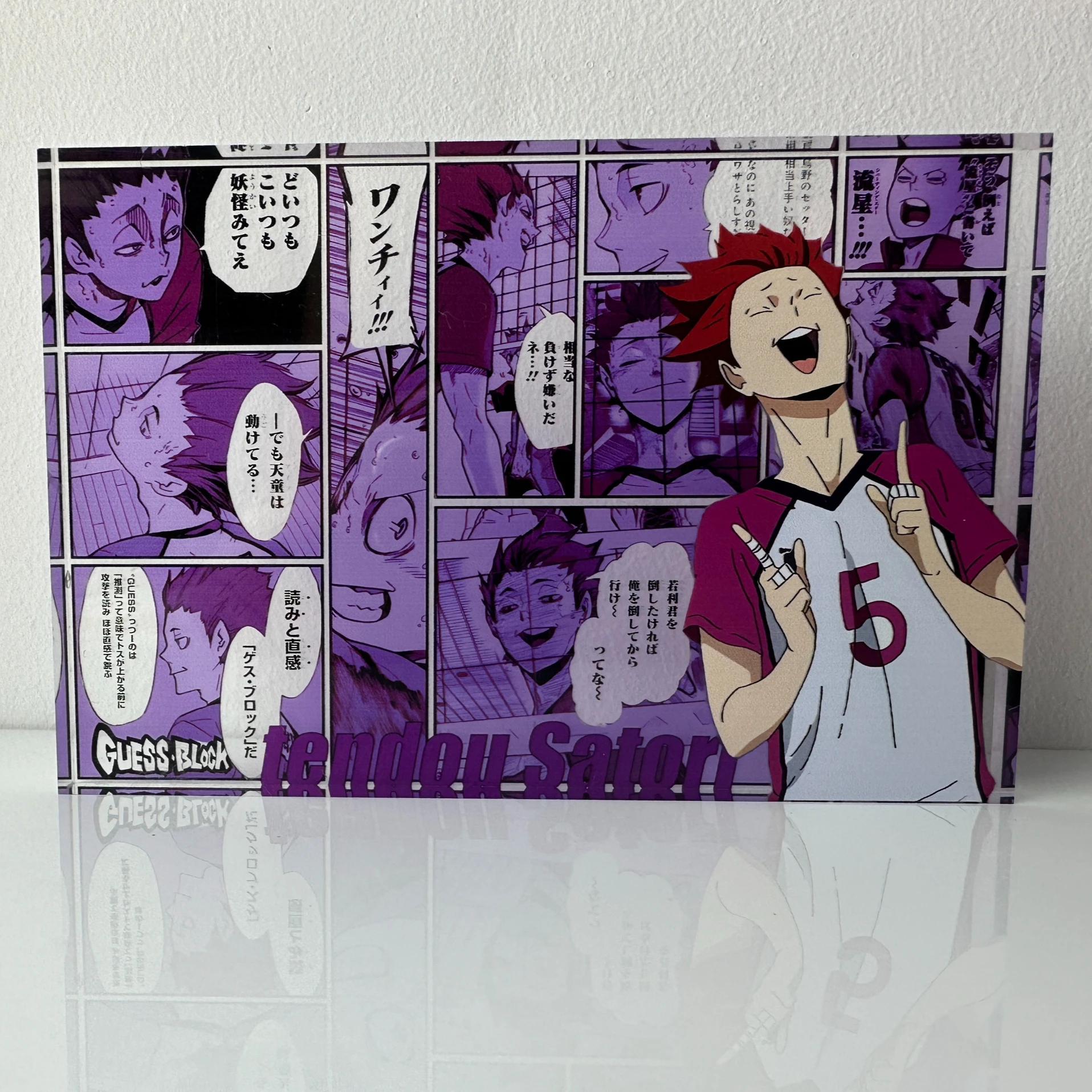 

Anime Haikyuu!! Tendou Satori Cosplay Acrylic Card Brick Souvenir Standing Sign Transcard Display Accessories Halloween XmasGift