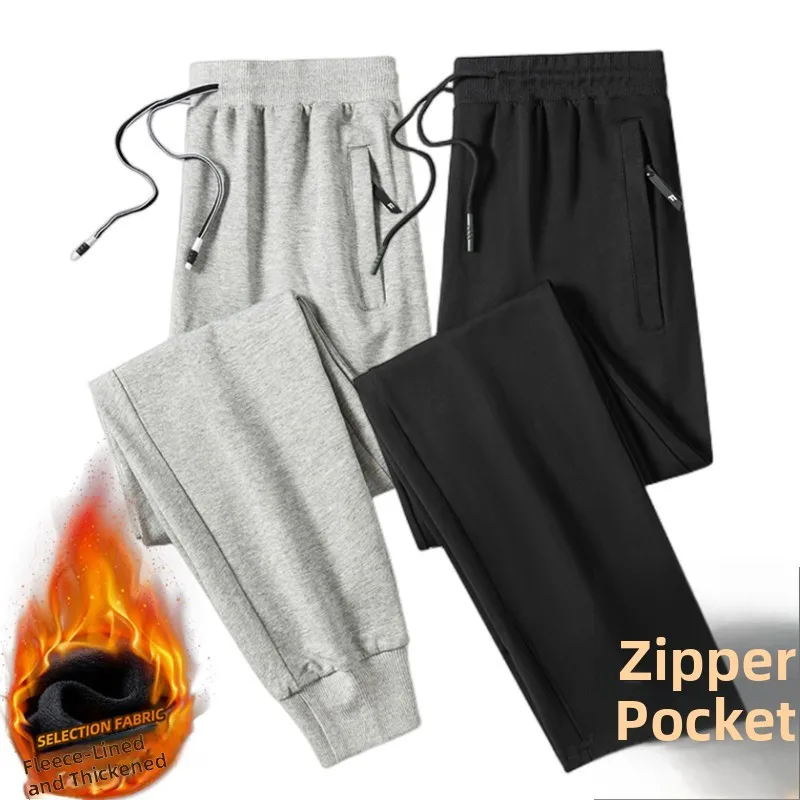 

Men's Spor Fce Lined Straight Leg Casual Trousers Korean Sle Trendy Cuffed Sweatpants Autumn Winter Loose Fit Pure Color