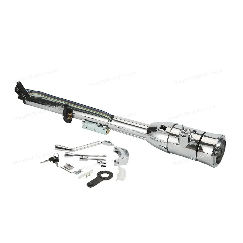 2025 New Performance All-Chrome Universal Automatic Tilt Steering Column (28