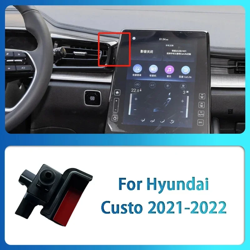 For Hyundai IX25 IX35 Verna LA FESTA Palisade Santafe Custo Special Car Phone Holder GPS Supporting Fixed Bracket
