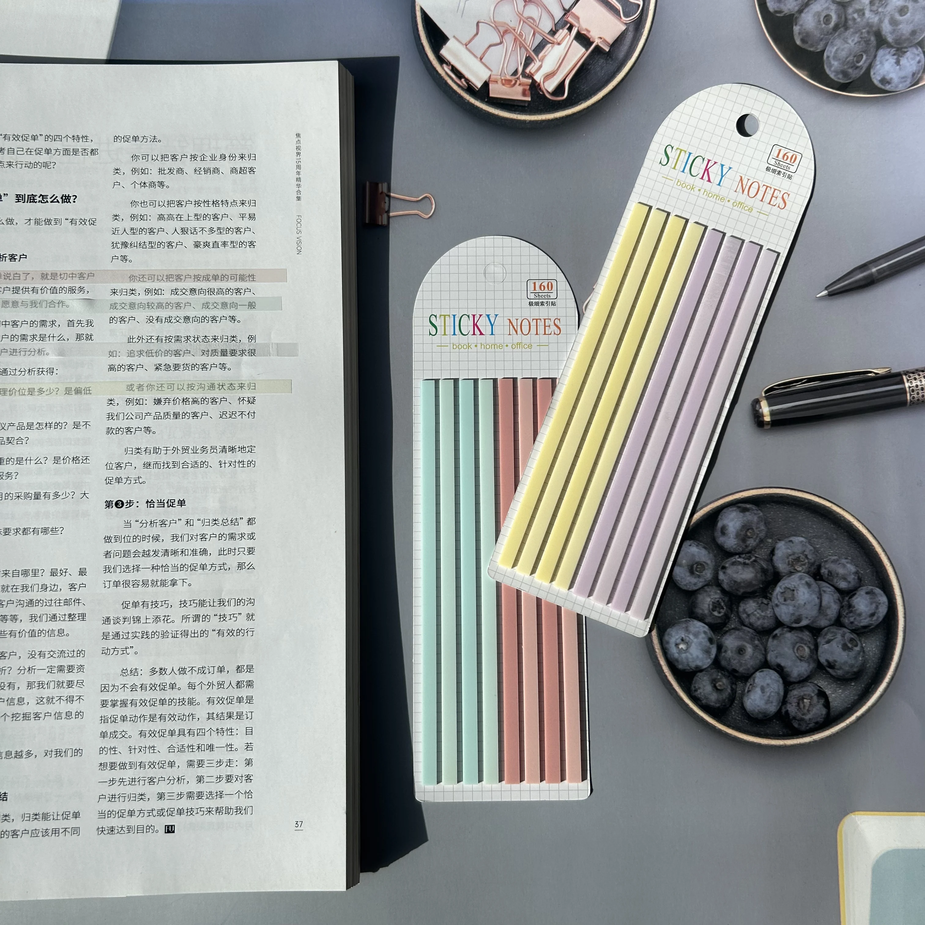 4Packs/Set Translucent Strips PET Index Sticker Note Highlight Mark Stickers Subjects Bookmarks Student Stationery Sticky Note