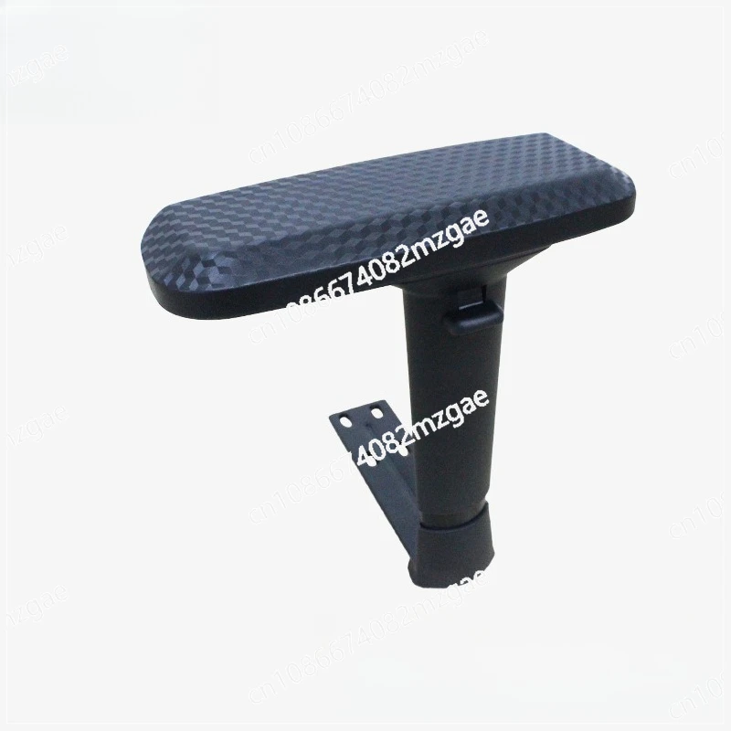 Office chair accessories, office chair swivel chair armrest 4DPU nylon plastic computer