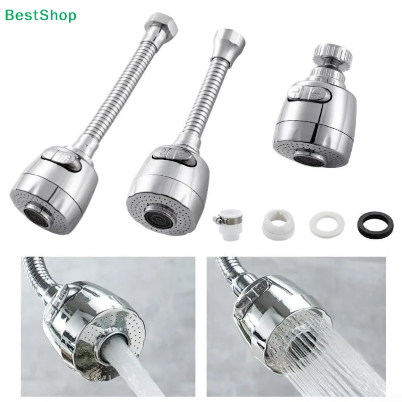 〔Z〕High-Pressure Faucet Connector 360° Swivel Rigid Hose Thick High-Quality Material Faucet Kitchen Faucet Universal Faucet
